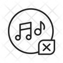 پیش‌نمایش فایل no-music-9313156 از پک رمضان