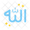 پیش‌نمایش فایل allah-9313693 از پک رمضان