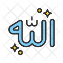 پیش‌نمایش فایل allah-9313779 از پک رمضان