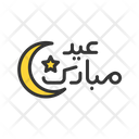 پیش‌نمایش فایل eid-mubarak-9313787 از پک رمضان