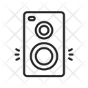 پیش‌نمایش فایل speakers-9620800 از پک تولد