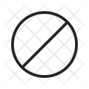 پیش‌نمایش فایل no-entry-sign-10583545 از پک امنیت