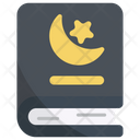 پیش‌نمایش فایل quran-7231773 از پک کتاب ها