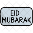 پیش‌نمایش فایل eid-mubarak-8110477 از پک عید مبارک و رمضان