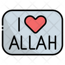 پیش‌نمایش فایل i-love-allah-8110471 از پک عید مبارک و رمضان
