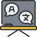 پیش‌نمایش فایل language-translate-5366526 از پک مدرسه