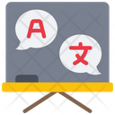 پیش‌نمایش فایل language-translate-5366417 از پک مدرسه