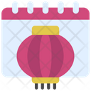 پیش‌نمایش فایل lantern-5391202 از پک تقویم‌ها