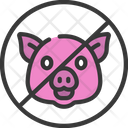 پیش‌نمایش فایل no-pig-5389395 از پک رمضان