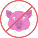 پیش‌نمایش فایل no-pig-5389290 از پک رمضان