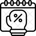 پیش‌نمایش فایل boxing-day-5409176 از پک فروش