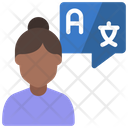 پیش‌نمایش فایل translator-5436491 از پک عشایر دیجیتال