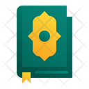 پیش‌نمایش فایل quran-3438109 از پک رمضان