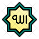 پیش‌نمایش فایل allah-3438001 از پک رمضان