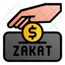 پیش‌نمایش فایل zakat-3438039 از پک رمضان