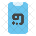 پیش‌نمایش فایل phone-13144164 از پک دوشنبه سایبری