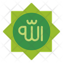 پیش‌نمایش فایل allah-11208566 از پک رمضان