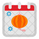 پیش‌نمایش فایل chinese-new-year-2795434 از پک تقویم و رویداد
