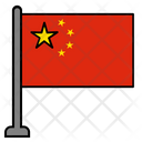 پیش‌نمایش فایل china-3880786 از پک پرچم‌ها