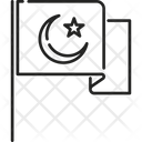 پیش‌نمایش فایل pakistan-flag-1571182 از پک رمضان کریم