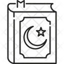 پیش‌نمایش فایل quran-1571190 از پک رمضان کریم