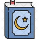 پیش‌نمایش فایل quran-1571222 از پک رمضان کریم