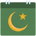 پیش‌نمایش فایل calendar-1571233 از پک رمضان کریم