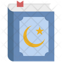 پیش‌نمایش فایل quran-1571254 از پک رمضان کریم