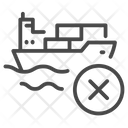 پیش‌نمایش فایل reject-cargo-8759184 از پک حمل‌ونقل دریایی
