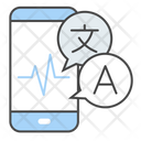 پیش‌نمایش فایل translation-app-1710801 از پک سفر