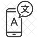 پیش‌نمایش فایل dictionary-app-1710744 از پک ترجمه