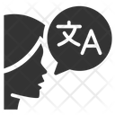 آیکن