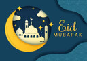پیش‌نمایش فایل eid-mubarak-5244908 از پک عید فطر و موباراک مبارک