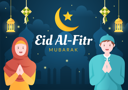 پیش‌نمایش فایل muslim-greetings-5244914 از پک عید فطر و موباراک مبارک
