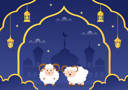 پیش‌نمایش فایل eid-al-adha-goat-5536396 از پک عید قربان