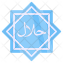 پیش‌نمایش فایل halal-sticker-5077940 از پک ماه رمضان و عید فطر