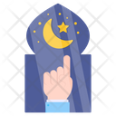 پیش‌نمایش فایل mosque-5077911 از پک ماه رمضان و عید فطر