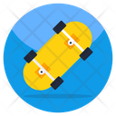 پیش‌نمایش فایل skateboard-5848498 از پک ورزش و بازی‌ها