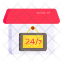 پیش‌نمایش فایل 247-hr-service-10458676 از پک املاک و مستغلات