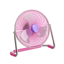 پیش‌نمایش فایل fan-8760065 از پک تابستان