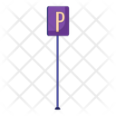 پیش‌نمایش فایل parking-sign-pole-10196676 از پک استراحت دهه ۹۰