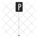 پیش‌نمایش فایل parking-sign-pole-10196889 از پک استراحت دهه ۹۰