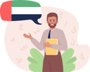 پیش‌نمایش فایل arabic-language-teacher-5513380 از پک مسیر شغلی در زبان‌شناسی
