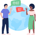 پیش‌نمایش فایل communicate-with-native-speaker-5513375 از پک مسیر شغلی در زبان‌شناسی