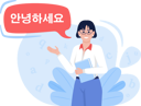 پیش‌نمایش فایل korean-language-teacher-5513379 از پک مسیر شغلی در زبان‌شناسی