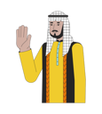 پیش‌نمایش فایل saudi-arabian-man-waving-happy-10079374 از پک آواتار چندفرهنگی
