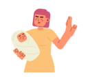 آیکن