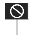پیش‌نمایش فایل prohibition-sign-10763849 از پک اعتراض افراد