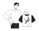 آیکن