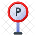 پیش‌نمایش فایل parking-sign-3933178 از پک حمل‌ونقل و وسایل نقلیه